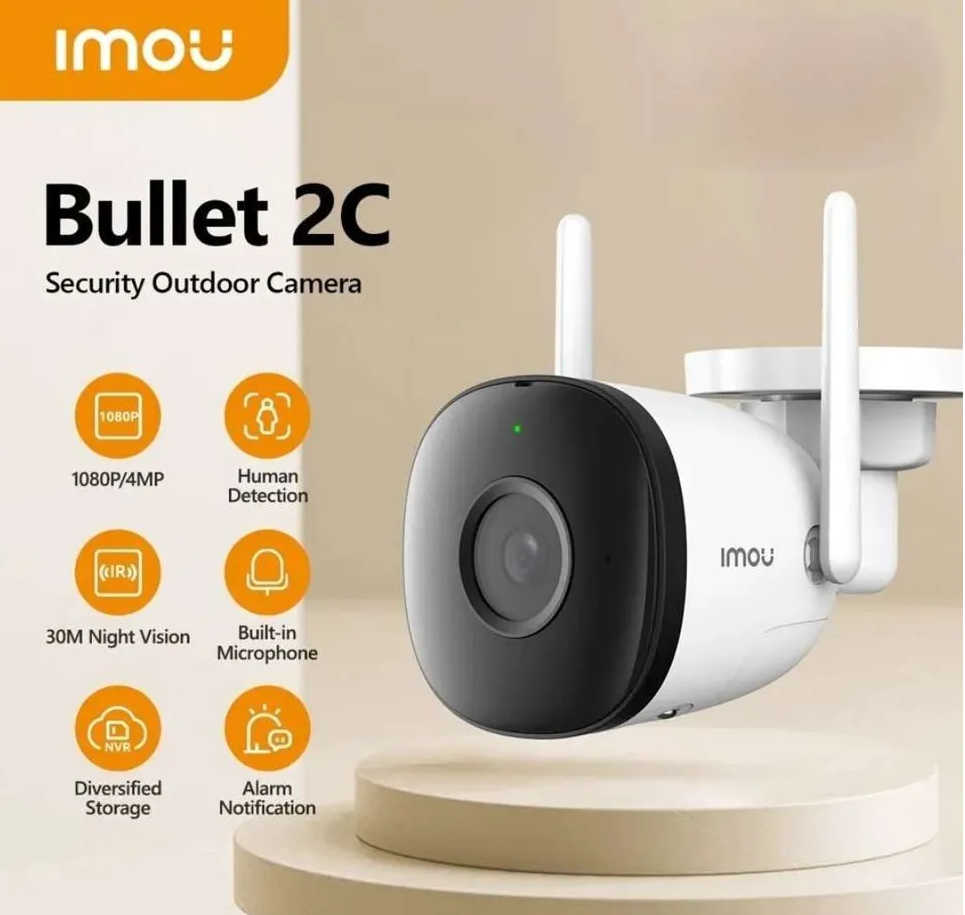 Камера видеонаблюдения Wi-Fi Imou Bullet 2C 4Mp